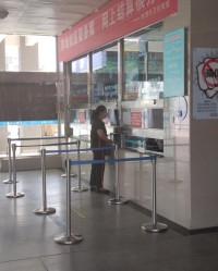  步行者主场搬迁计划曝光,新球馆可容纳两万人  