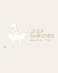  意甲联盟宣布改革升降级制度细则  
