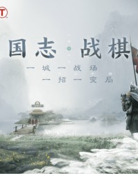  昂热连续十场不败跻身前三甲  