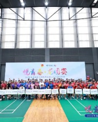  弗赖堡青春风暴席卷德甲，U23小将包办四球  