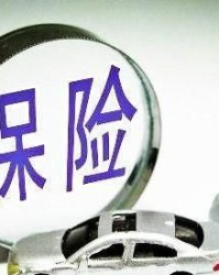  德甲联盟推出新规严打财务造假