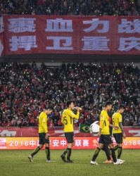  柏林赫塔保级关键战，主场逼平强敌  